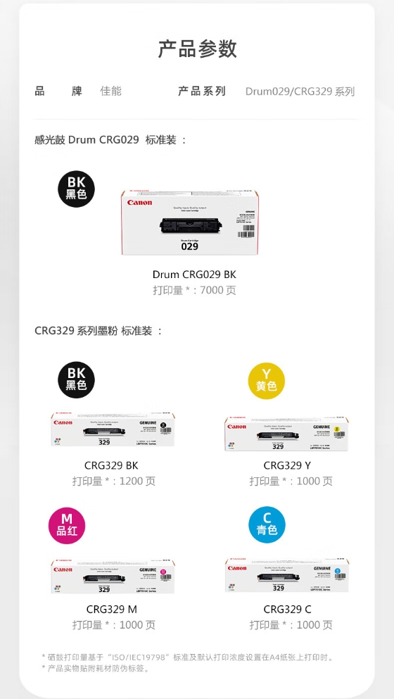 微信截图_20231220104625.png