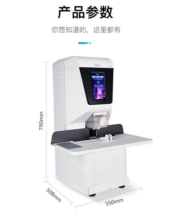 微信截图_20231220111324.png