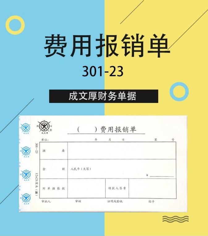 微信截图_20231220120937.png