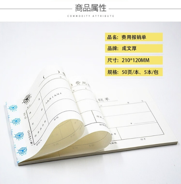 微信截图_20231220120945.png