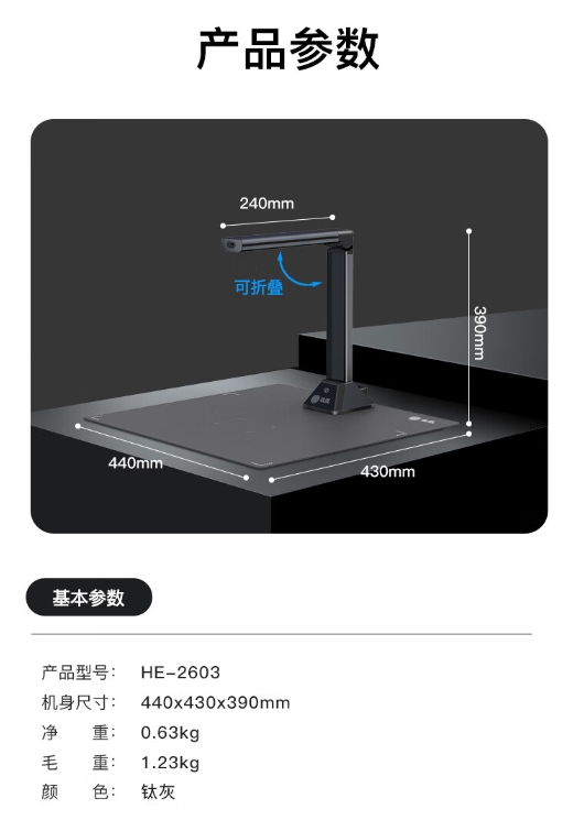 微信截图_20231220125021.png