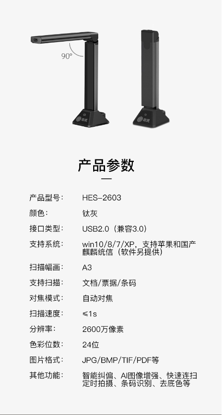微信截图_20231220130951.png