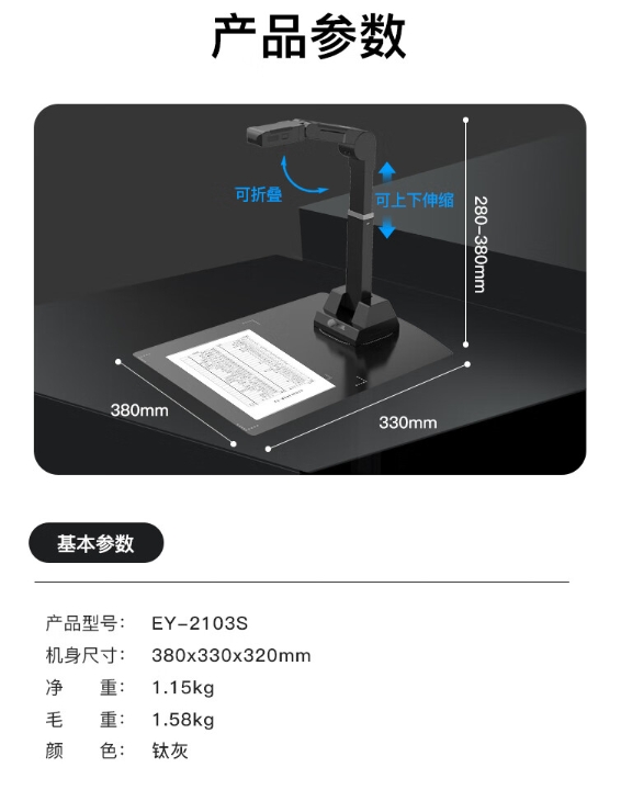 微信截图_20231220133020.png