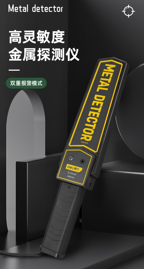 微信截图_20231221132804.png