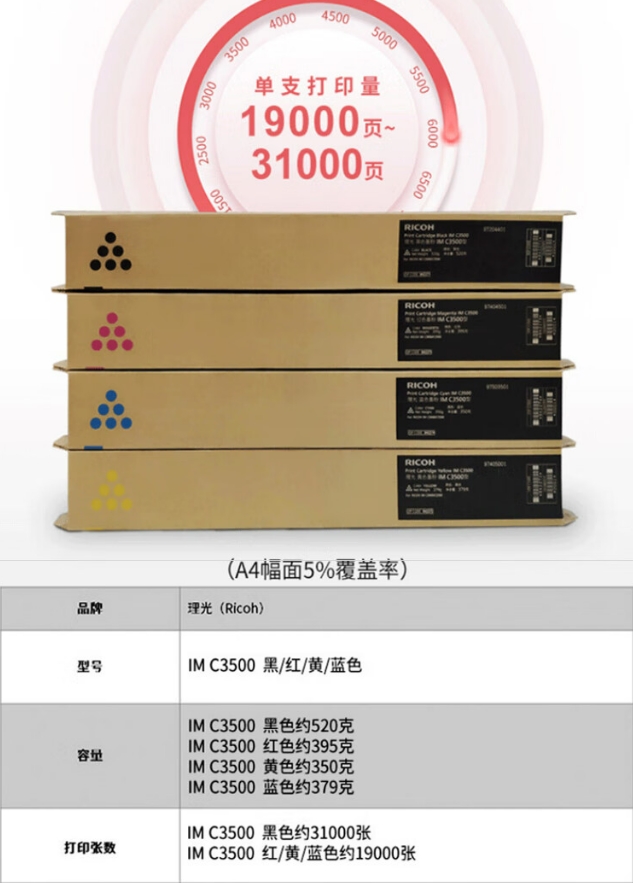 微信截图_20231221143106.png