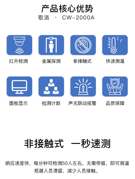 微信截图_20231221150939.png