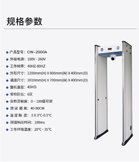 微信截图_20231221151046.png