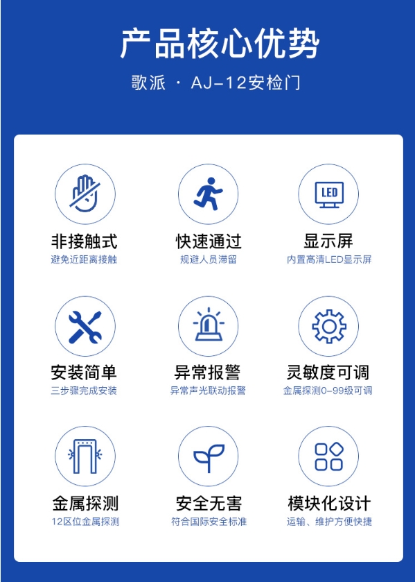 微信截图_20231221152820.png