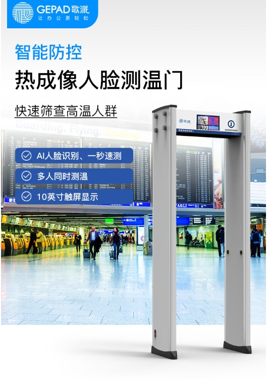 微信截图_20231221153823.png
