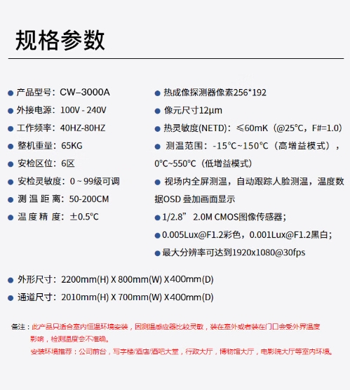 微信截图_20231221154602.png