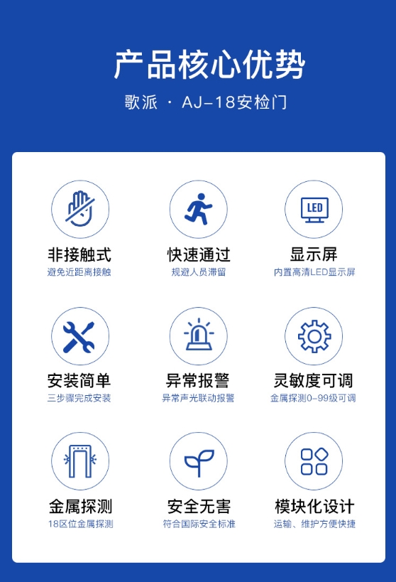 微信截图_20231221155732.png