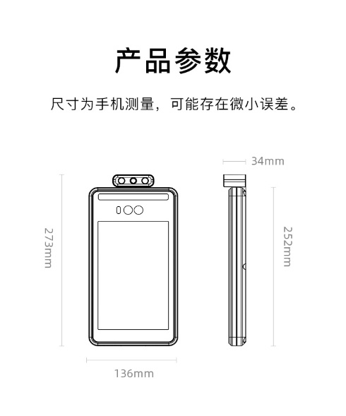 微信截图_20231221161731.png