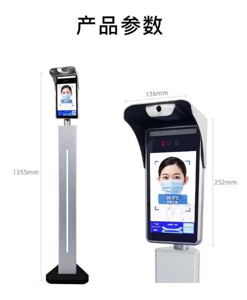 微信截图_20231221162624.png