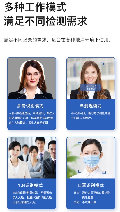 微信截图_20231221163641.png