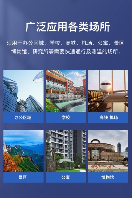 微信截图_20231221165839.png