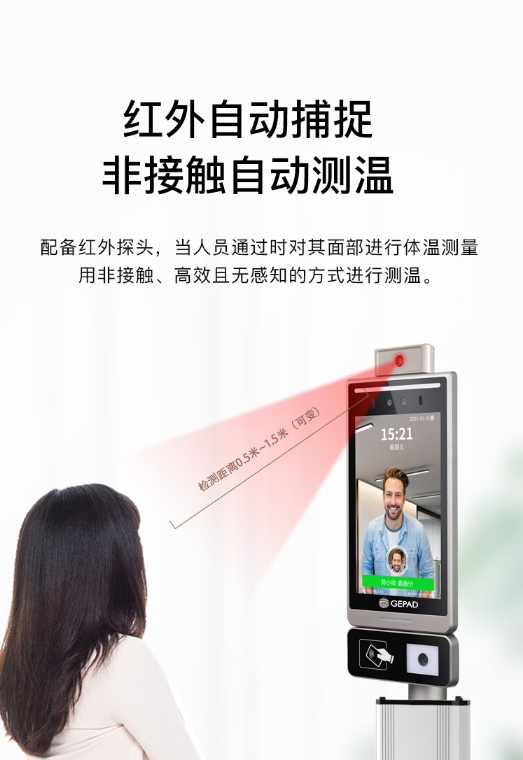 微信截图_20231221170500.png