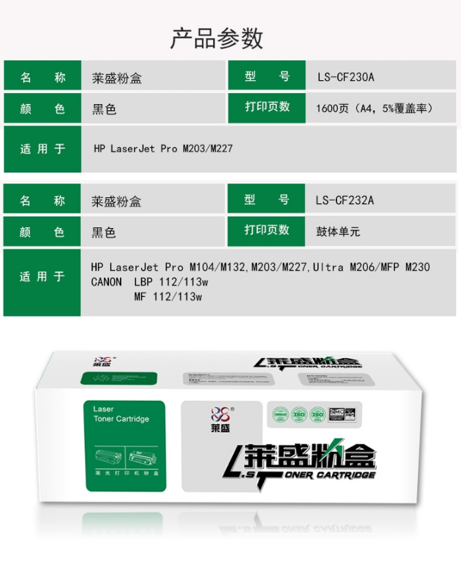 微信截图_20231222090741.png