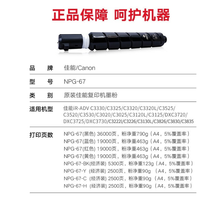 微信截图_20231222091106.png