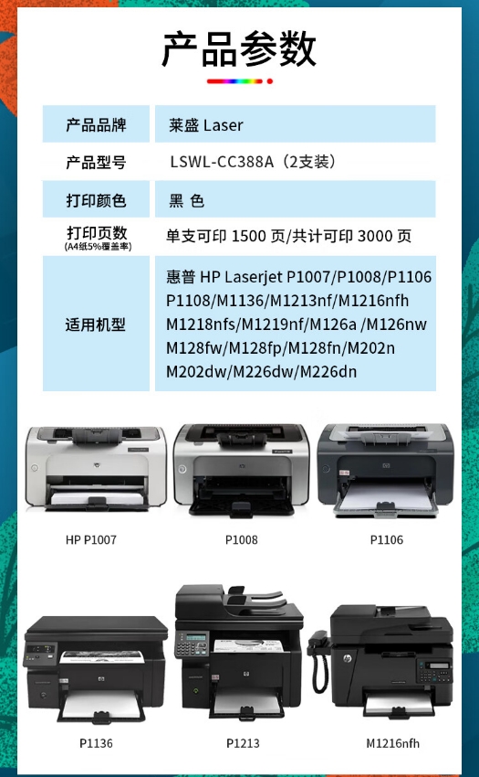 微信截图_20231222091503.png
