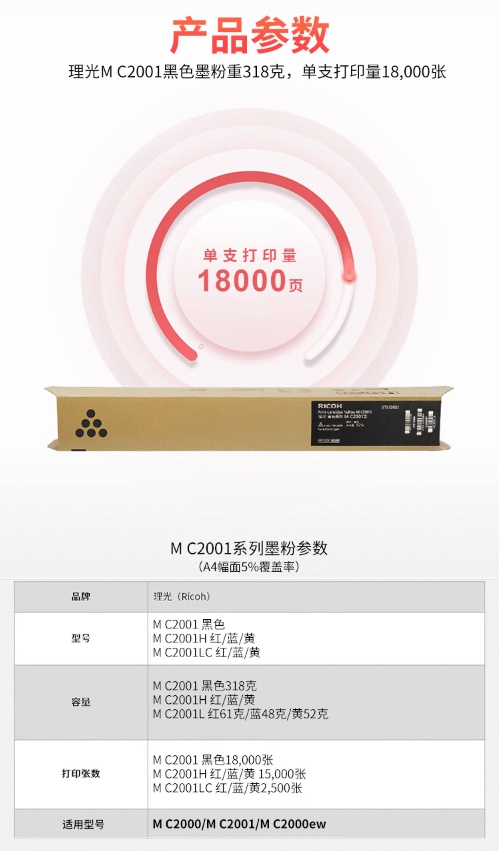 微信截图_20231222091828.png
