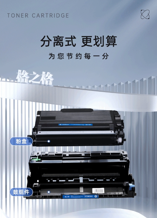 微信截图_20231222092923.png