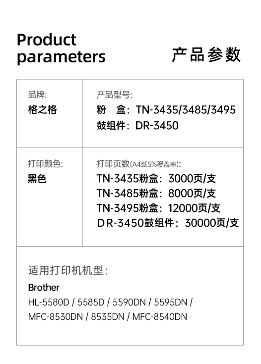 微信截图_20231222092931.png