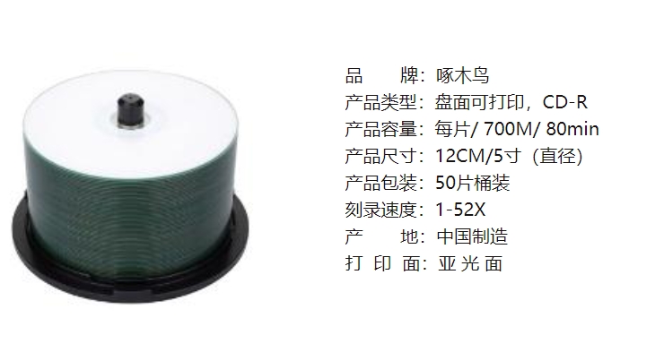 微信截图_20231222093752.png