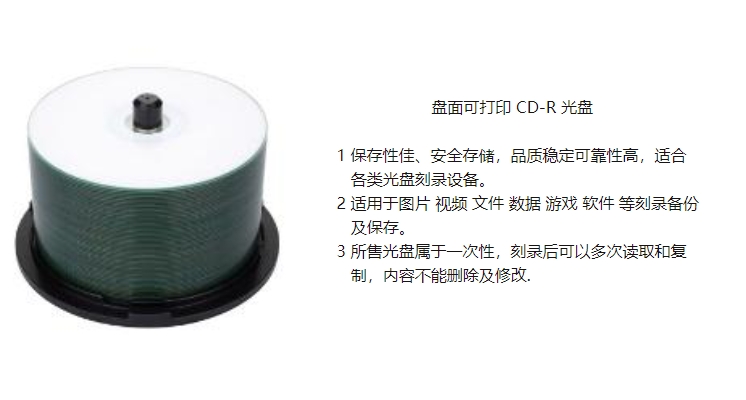 微信截图_20231222093757.png