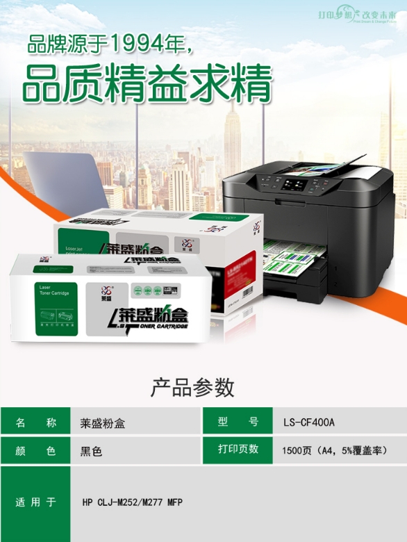 微信截图_20231222094301.png