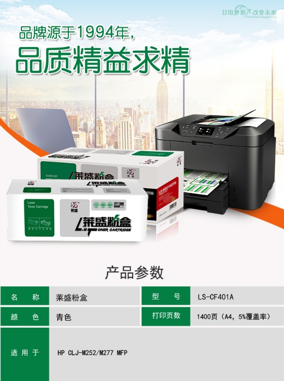 微信截图_20231222094541.png