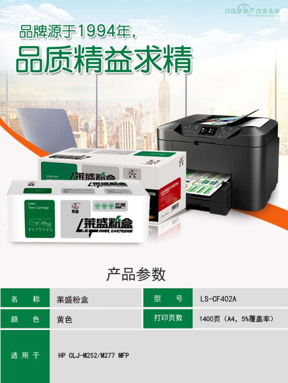 微信截图_20231222094816.png