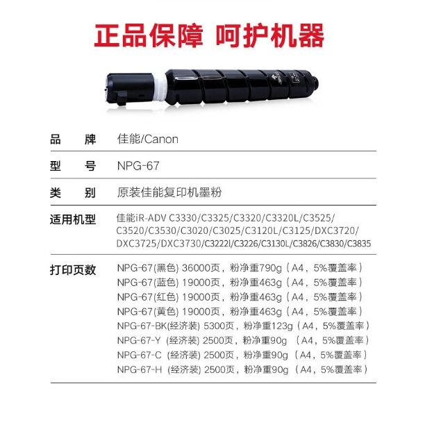 微信截图_20231222095452.png