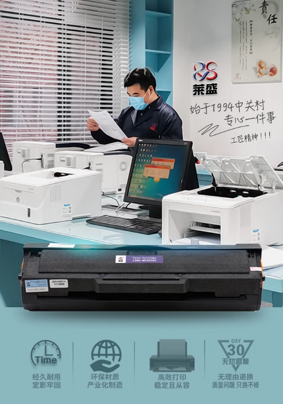 微信截图_20231222100257.png
