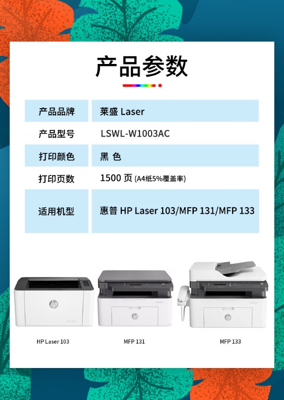 微信截图_20231222100304.png