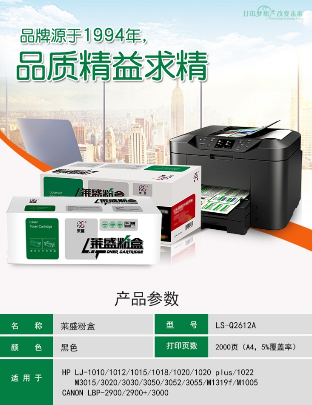 微信截图_20231222101103.png