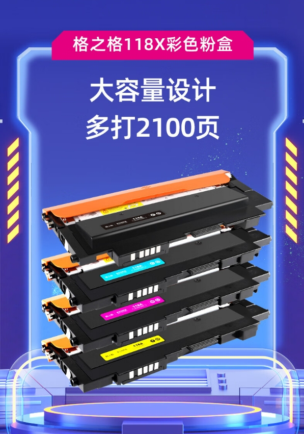 微信截图_20231222101906.png