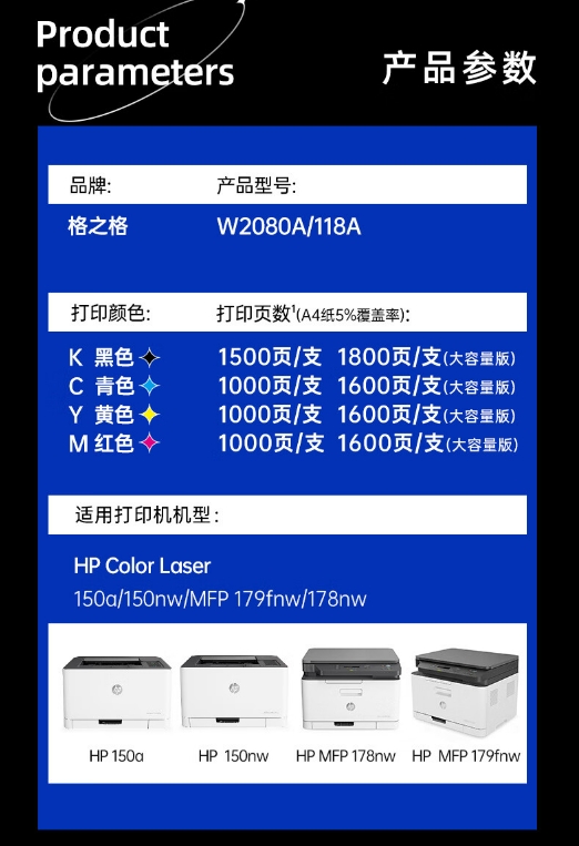 微信截图_20231222101920.png