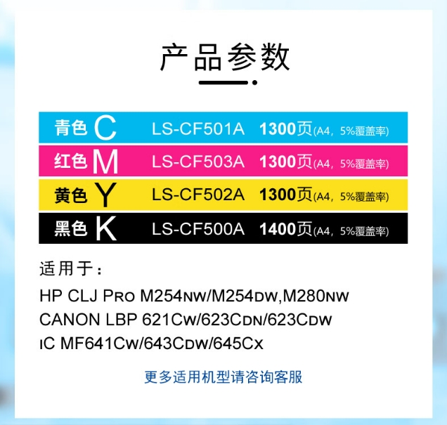 微信截图_20231222104100.png