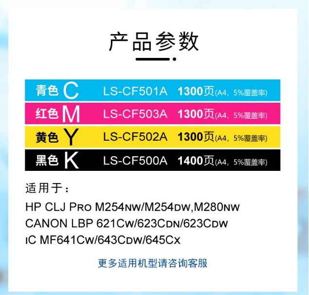 微信截图_20231222104356.png