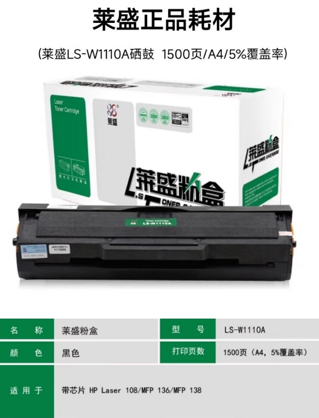 微信截图_20231222110344.png