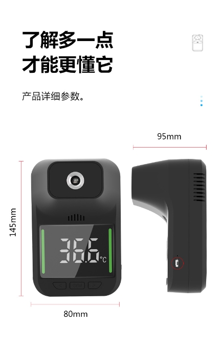 微信截图_20231222110612.png