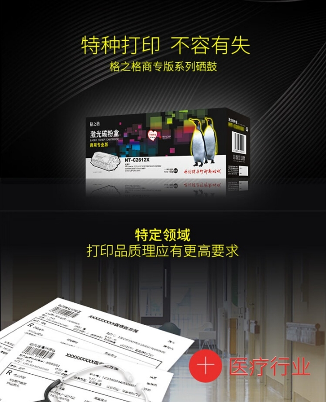 微信截图_20231222111311.png