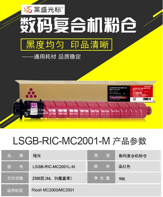 微信截图_20231222113722.png