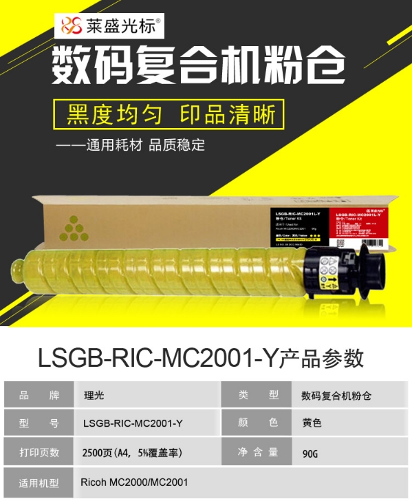 微信截图_20231222114036.png