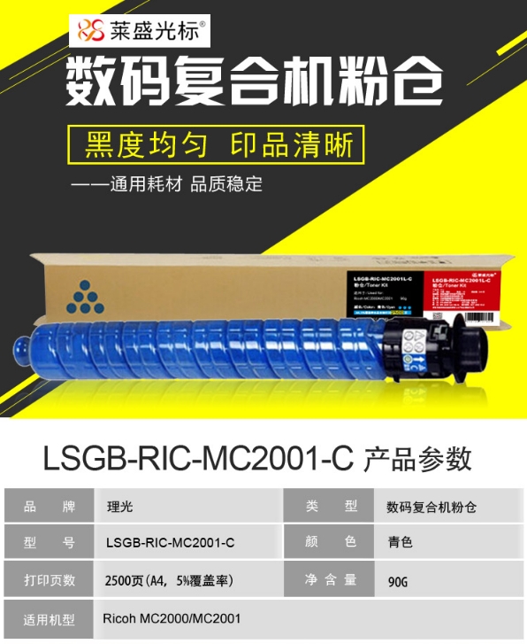 微信截图_20231222114304.png