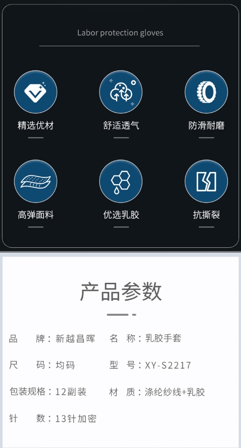 微信截图_20231222130952.png
