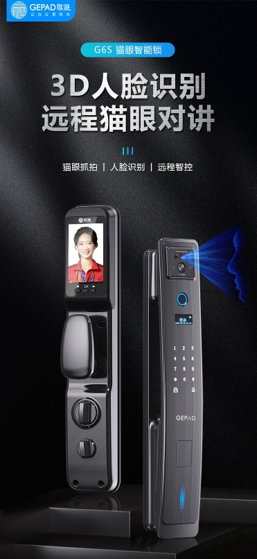 微信截图_20231222131006.png