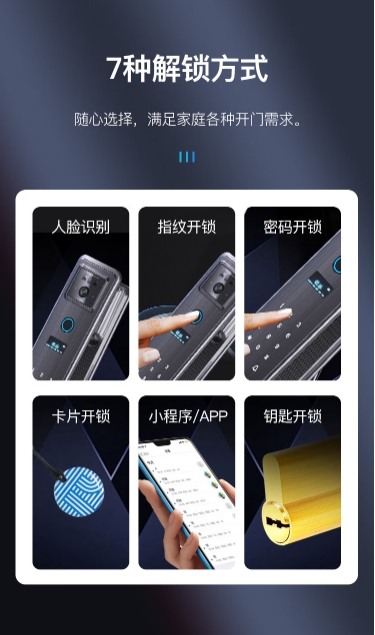 微信截图_20231222131103.png