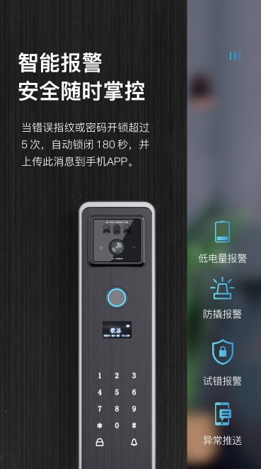 微信截图_20231222131144.png