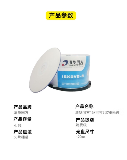 微信截图_20231222133611.png
